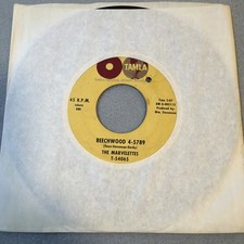 45 ~The Marvelettes