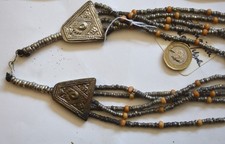 Vintage yemeni rashaida - vintage,