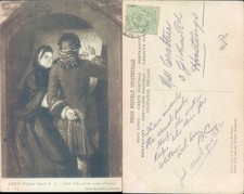 Uncle Toby and the widow Wadman Tate Gallery Art Portrait