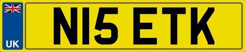 Nice initials number plate n15 - nice,