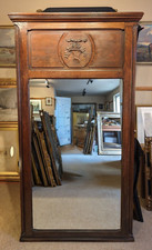 Large Antique Victorian Oak