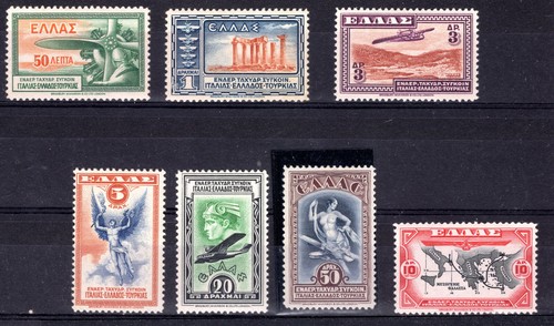 Greece air mail mythology - mythology, sg
