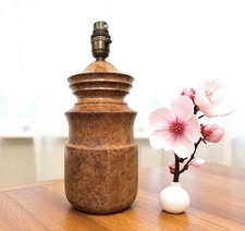 Vintage Retro Mid Century Yew