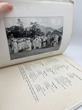 Some Records of the Annual