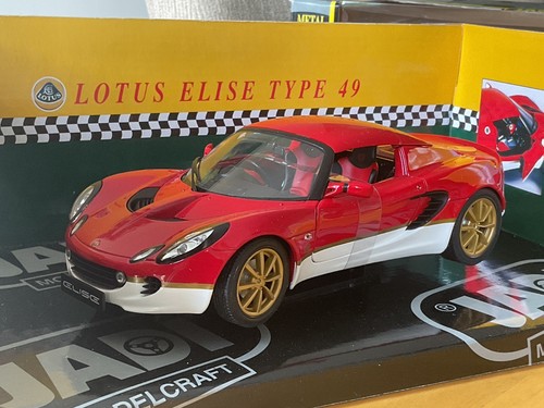 Ltd edition boxed jadi red - edition,