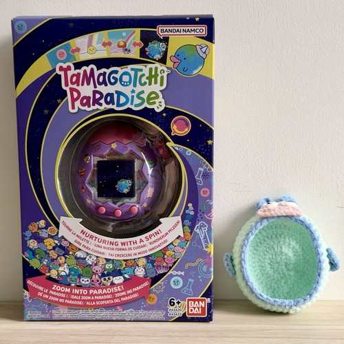 Tamagotchi paradise purple sky - paradise,