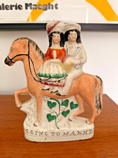 RARE Antique Victorian Royal