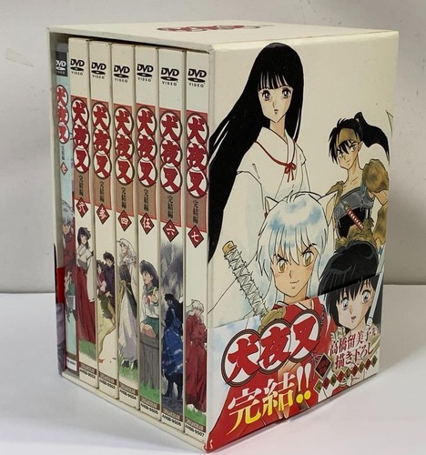Inuyasha final edition - "inuyasha, first