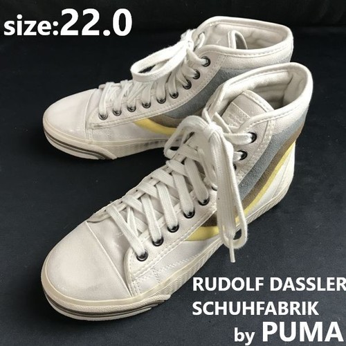 Rudolf dassler puma high top - dassler,