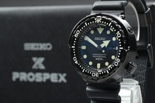 Full Set *N MINT* SEIKO