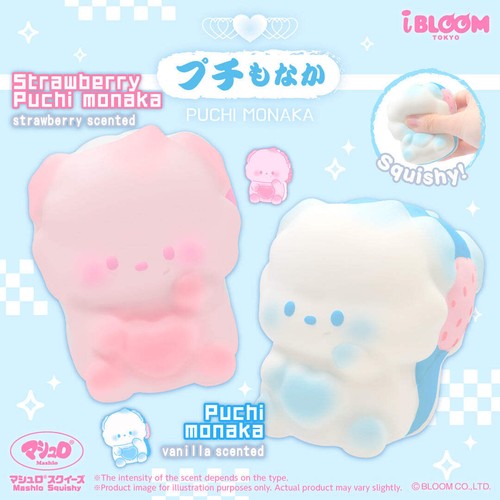 Ibloom squishy puchi monaka - puchi,
