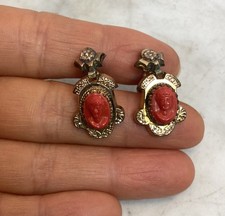 Antique Victorian Vintage Gold