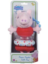 Peppa pig Pram toy