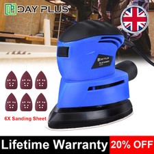 130W Dayplus Mouse Detail