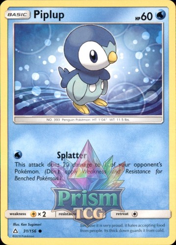 Piplup 156 common - common, ultra