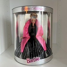  1998 RARE Happy Holidays