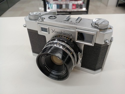 Yashica silver 35mm - silver,