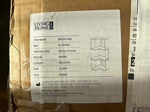 Living and home shelf - home, wood