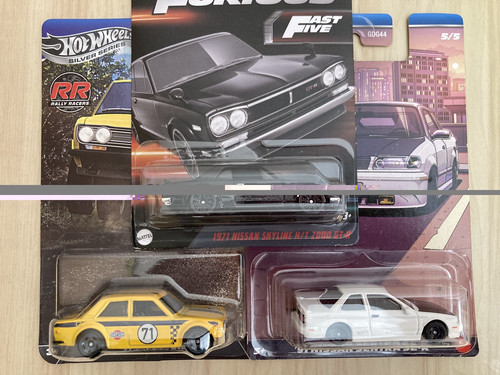 Hot wheels japanese - hot, x
