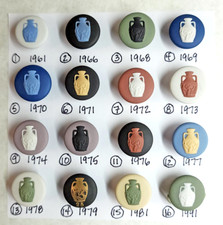 Choice: Vtg 1961 to 1991