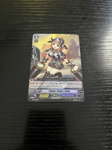 Pulsar tamer eriba - tamer,,