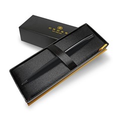 Cross ATX Brushed Black PVD Ballpoint Pen 882-44 RRP £64.95