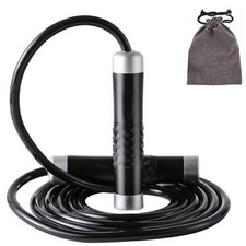 Adjustable Weighted Jump Rope