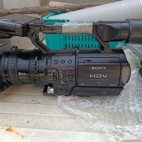 Sony hvr z1e professional - sony,