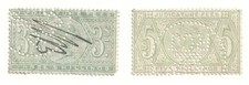 Judiciary fee stamps - fee, 3s
