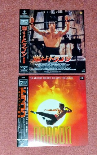 Domestic laserdisc bruce lee - domestic,