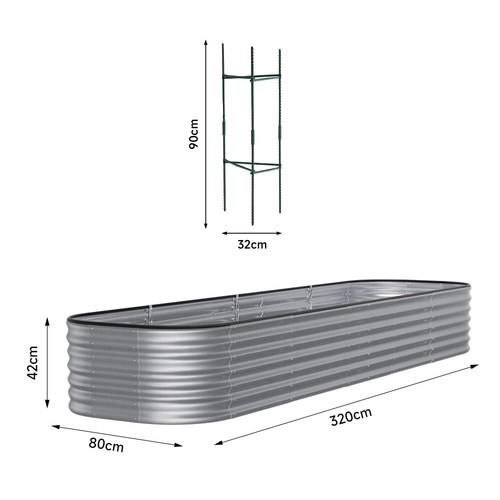 Garden metal vegetable - garden,