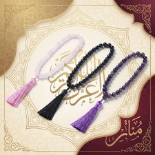 Rose Quartz Bracelet Tassel