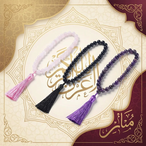 Rose quartz bracelet tassel - quartz,
