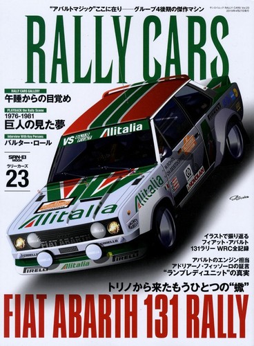 Book rally cars 23 fiat - [book],