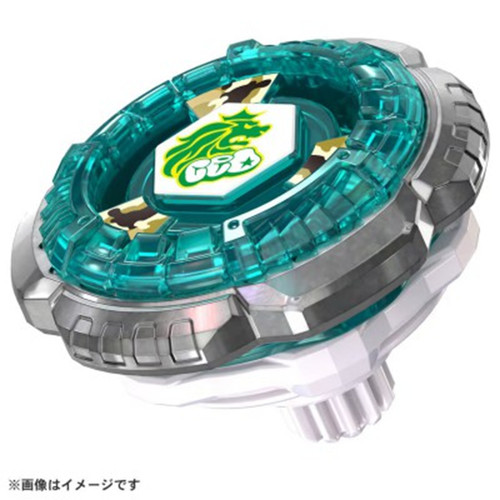 Bxg takara tomy - bx-00,