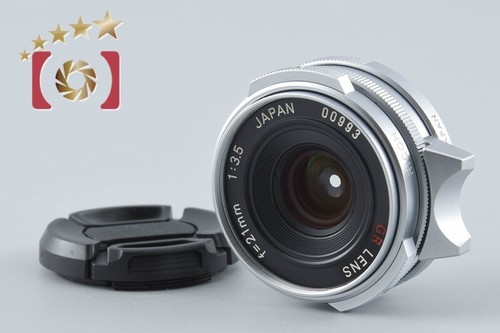 Ricoh 21mm 5 silver - 21mm, f/3.5