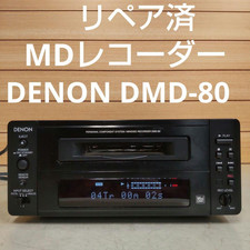 DENON DMD-80 MD Deck Minidisc