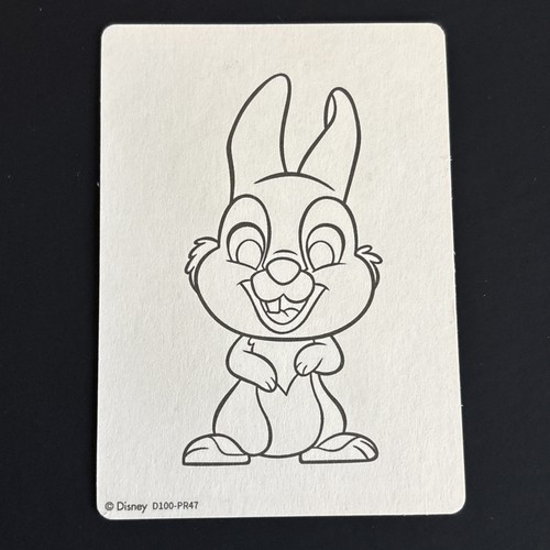 Thumper 2023 card fun - thumper,