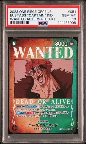 Psa eustass kid wanted - psa,