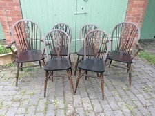 Matching Set of Six Dark Wood Dining Chairs