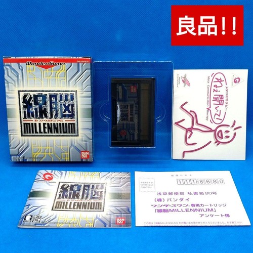 Millennium wonderswan color - millennium,