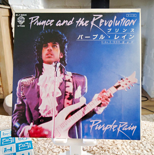Prince and the revolution - prince,