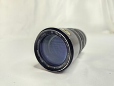 Vintage lens, Soligor MC Auto