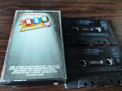 Various artists now that - artists, -now