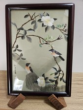 Vintage Chinese Silk