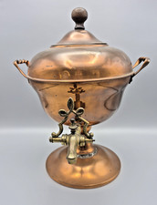 Vintage/Antique Copper Samovar