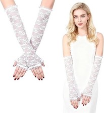 Women's Elegant Long Lace