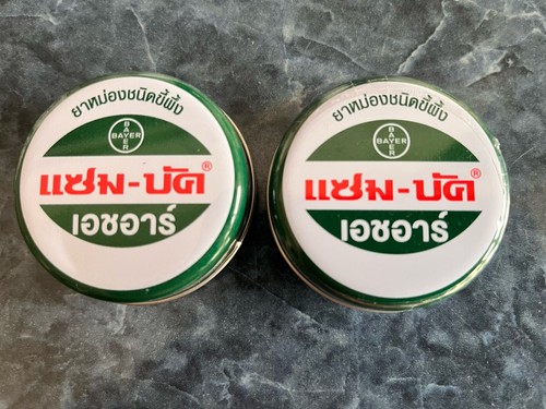 Zam buk antiseptic - buk,