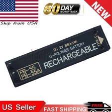 Battery For AIWA PB-S5 PB-S5A