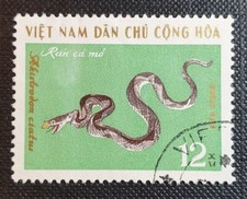 1970 VIETNAM "VENOMOUS SNAKES" [SHARP-NOSED PIT VIPER] SG640 USED